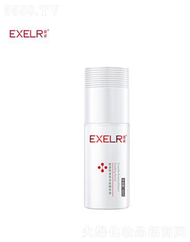 �V����������Ƽ����޹�˾�����˷eѩ�ݰ��w���AҺ 40ml