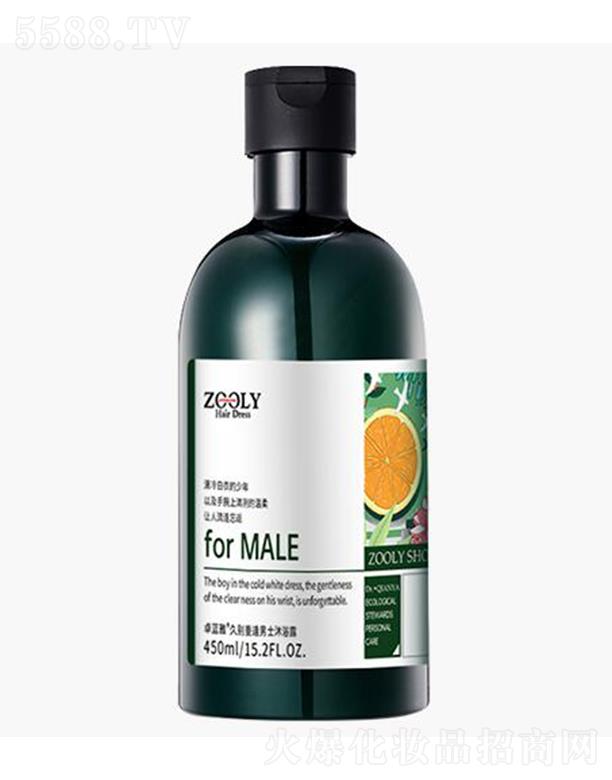 �ɶ�׿�{(l��n)���̄�(w��)��Ϣ��ԃ���޹�˾��ZOOLY-׿�{(l��n)�žÄe�ط���ʿ��ԡ¶