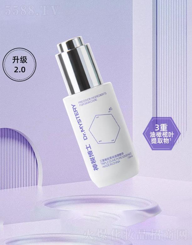 �����R��������Ƽ����޹�˾�����ز�ʿ���ϙ����m��ݼ���{(di��o)�����A