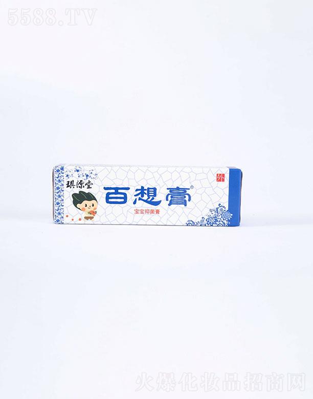 ԴãBT(mn)t(y)ˎƼ޹˾Դð־