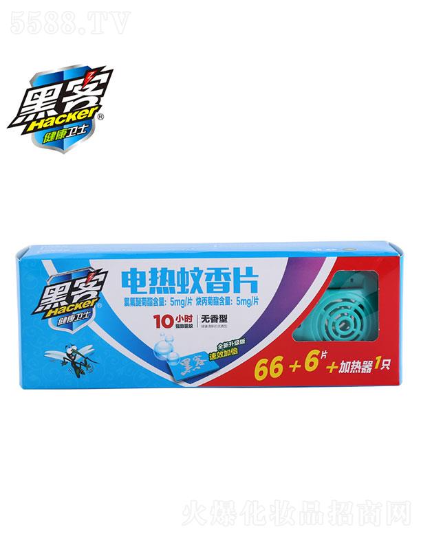 �㽭�{������Ƽ����޹�˾���ڿ�늟�����Ƭ72Ƭ+�ӟ���1ֻ