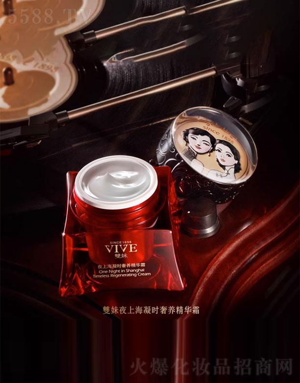 �Ϻ��һ�(li��n)�Ϲɷ����޹�˾���p��ҹ�Ϻ����r���A˪