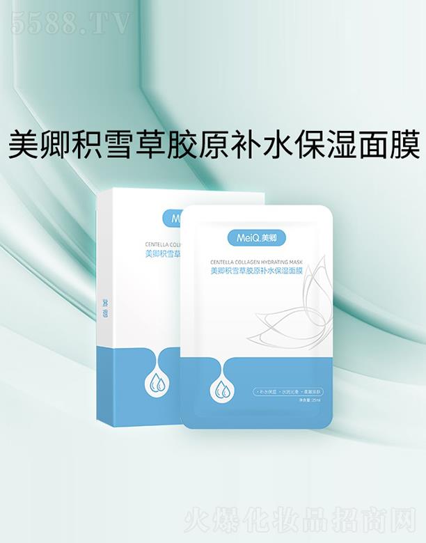 ���K�W���R��Ʒ���޹�˾������eѩ���zԭ�a(b��)ˮ������Ĥ 5Ƭ/��