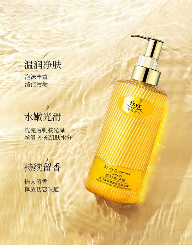 �V�����Z����Ƽ����޹�˾����Ԋ�����~���u��������ԡ¶