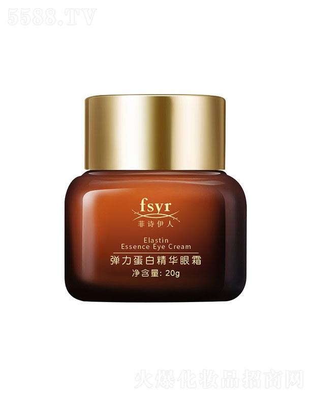 �V�����Z(y��)����Ƽ����޹�˾����Ԋ(sh��)���ˏ������׾��A��˪