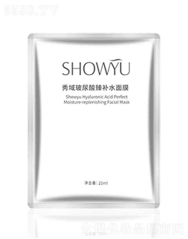 �ɶ������򽡿��Ƽ����޹�˾�������������aˮ��Ĥ