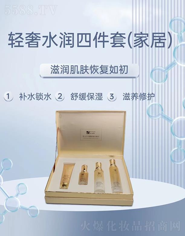 ۃ巻yƷϺ޹˾؋Ipˮļ(Ҿ)