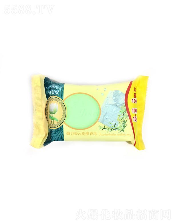 пƵƼ޹˾tؐȥϴ 110g