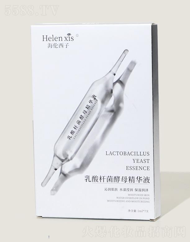 �V�ݺ�����������Ƽ����޹�˾��������������U����ĸ���AҺ 2ml*7֧