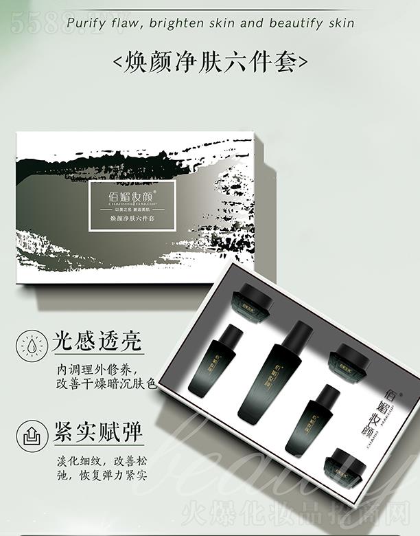 �ɶ��ۙ����yƷ���޹�˾�����Ċy���w������