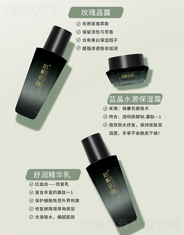 ɶۙyƷ޹˾Ċya(b)ˮ