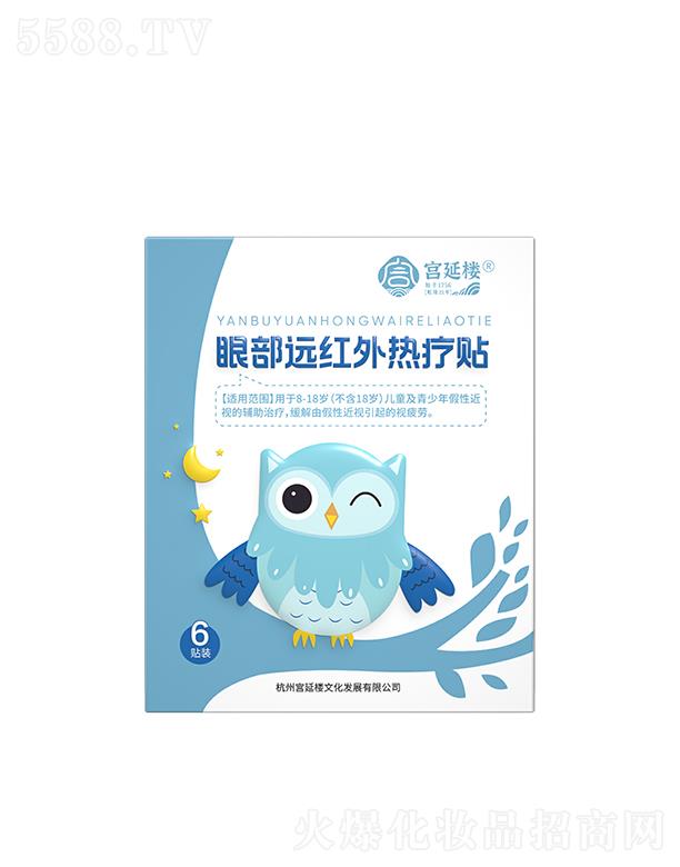 ���݌m�Ә��Ļ��l(f��)չ���޹�˾���m�Ә��۲��h�t��ᯟ�N