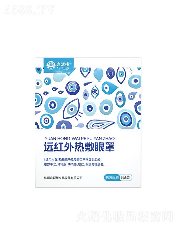 ݌mӘĻl(f)չ޹˾mӘht