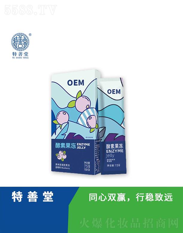 ��ɽ����������Ƽ����޹�˾�������ý��ع���