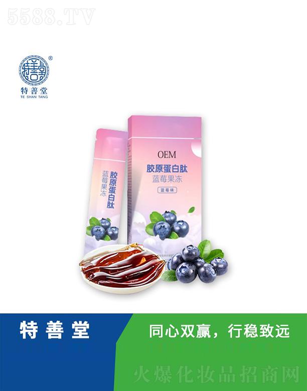 ��ɽ����������Ƽ����޹�˾���������zԭ�������{(l��n)ݮ����