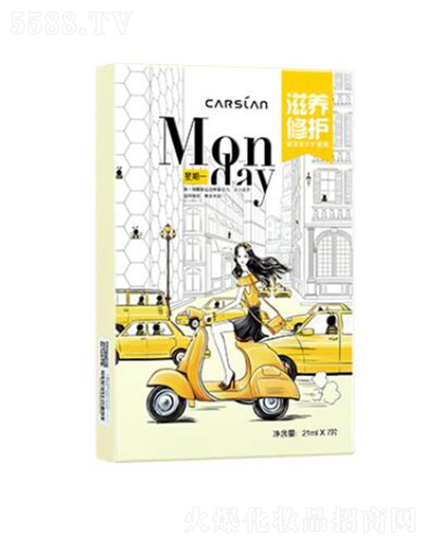 �V�ݿ���ɏ���yƷ�Ƽ����޹�˾�������m��ʝ{���o��Ĥ 21ml��7Ƭ