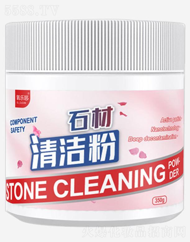 ɽ�|�W������Ƽ����޹�˾��������ʯ���坍��