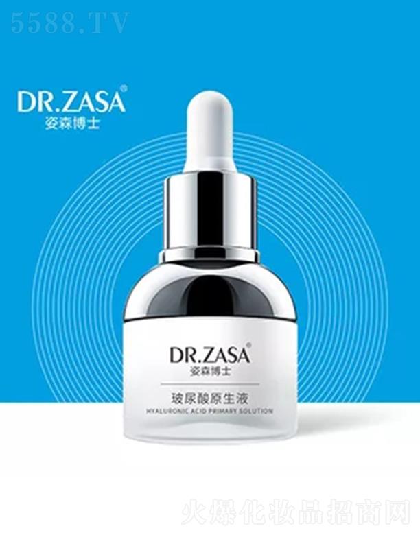 ������ɭ��ʿ�̘I(y��)���g�������޹�˾����ɭ��ʿ������ԭҺ