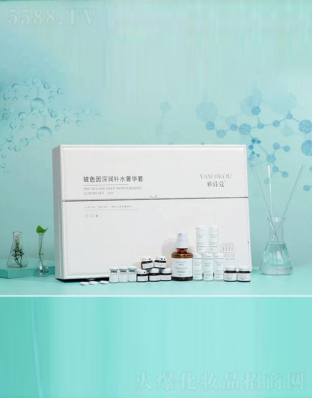 ���������Q(m��o)���޹�˾����Ԋޢ��ɫ�����a(b��)ˮ���A�׺�