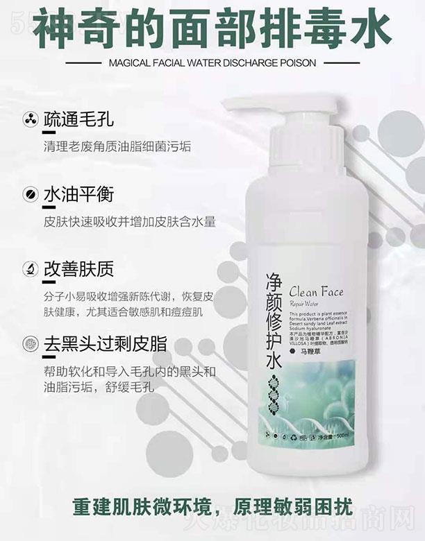 (yng)Q(mo)޹˾o(h)ˮ