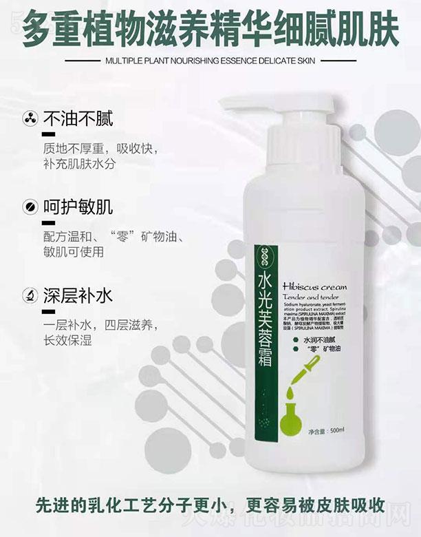 ���(y��ng)������Q(m��o)���޹�˾��������ˮ��ܽ��˪