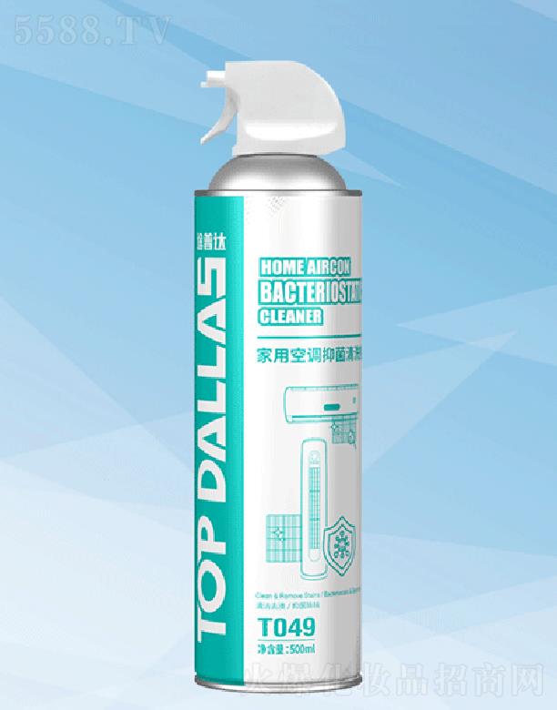 ӢЖ|혾(x)(sh)I(y)޹˾;_(d){(dio)ϴ