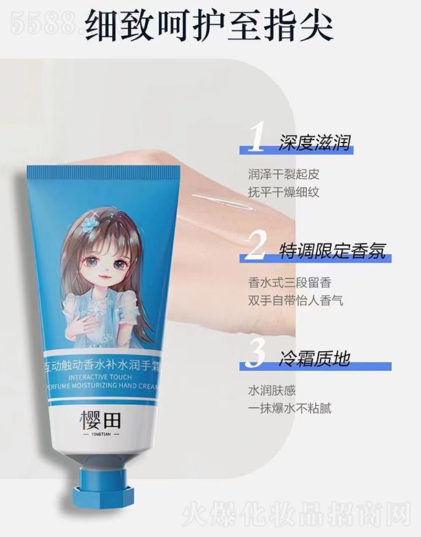 ȰVݣ(g)o(h)Ʒ޹˾ﲩʿ|ˮa(b)ˮ˪