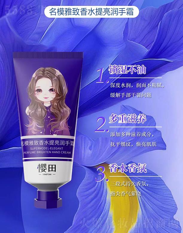 ȰVݣ(g)o(h)Ʒ޹˾ﲩʿģˮ˪