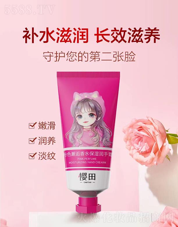 ȰVݣ(g)o(h)Ʒ޹˾ﲩʿɫˮ˪