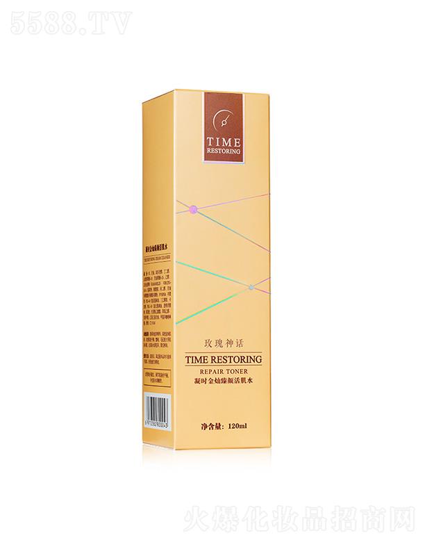 �V���ֵ�û��yƷ���޹�˾��õ����Ԓ���r(sh��)��N��ˮ 120ml