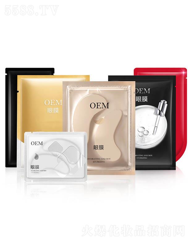 ؈^ݣƷ޹˾؈^OEM(li)ЧĤ