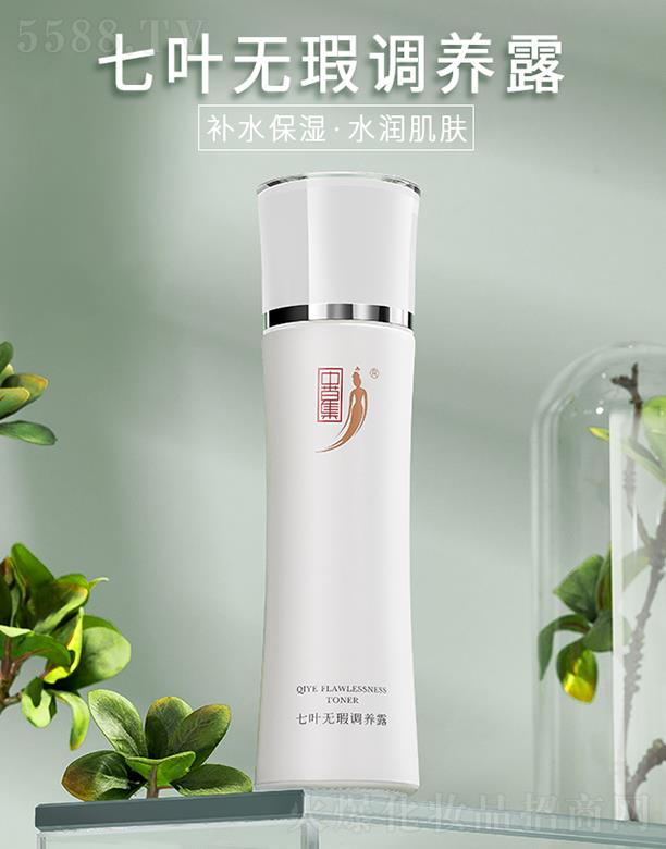 VвݼyƷ޹˾вݼ~o(w){(dio)B(yng)¶