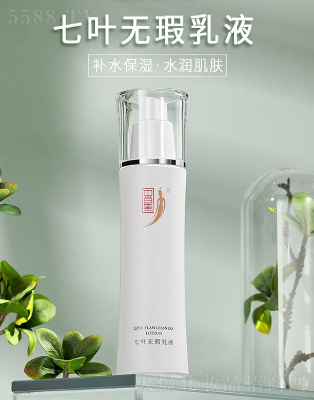 �V���вݼ����yƷ���޹�˾���вݼ����~�o���Һ