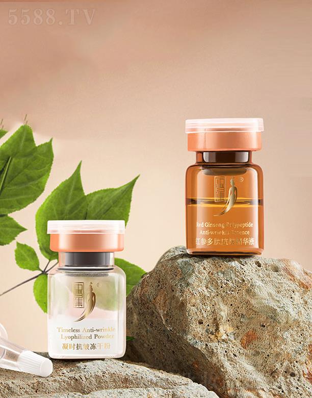 �V���вݼ����yƷ���޹�˾���вݼ��t�����Ŀ������ɷ��׺�