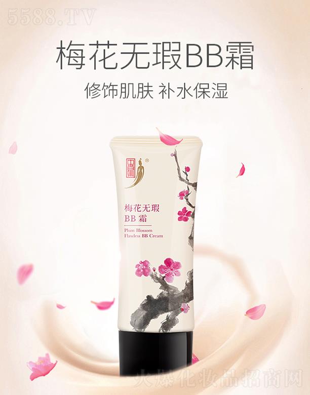 VвݼyƷ޹˾вݼ÷o(w)BB˪