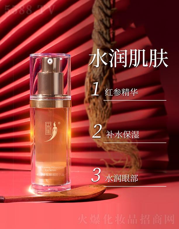 �V���вݼ����yƷ���޹�˾���вݼ��t�������۲����AҺ