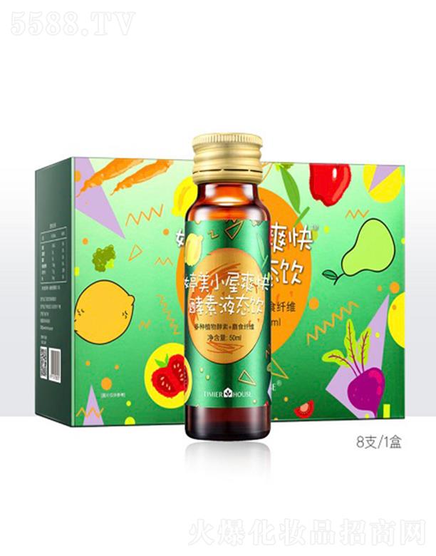 �V�|�F(xi��n)���h���Ƽ����޹�˾������С��ˬ�����Һ�B(t��i)�