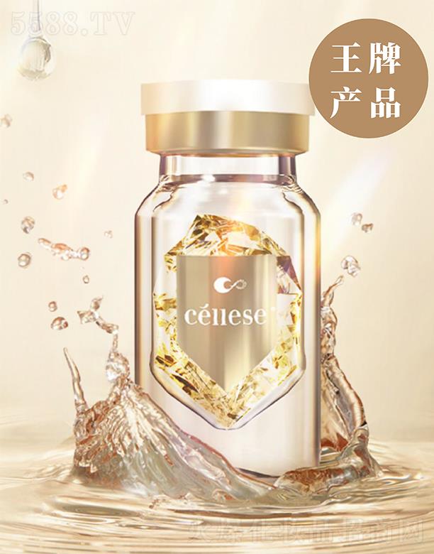 ��һ�����Ƽ����V�|�����޹�˾��?ji��n)���ʩAG.��˥С��ƿ