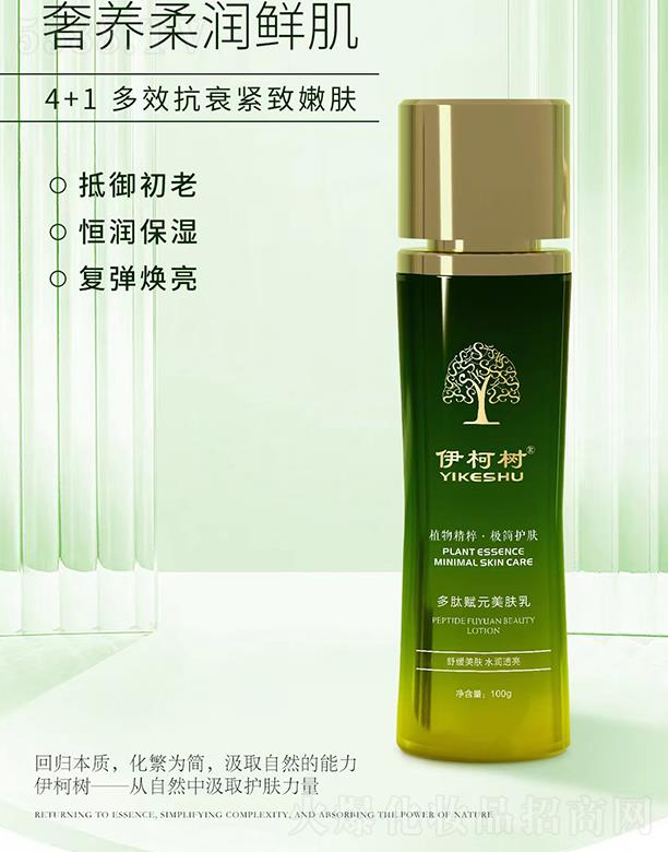 ���Ͼŵ�����Ƽ����޹�˾������(sh��)�����xԪ���w��