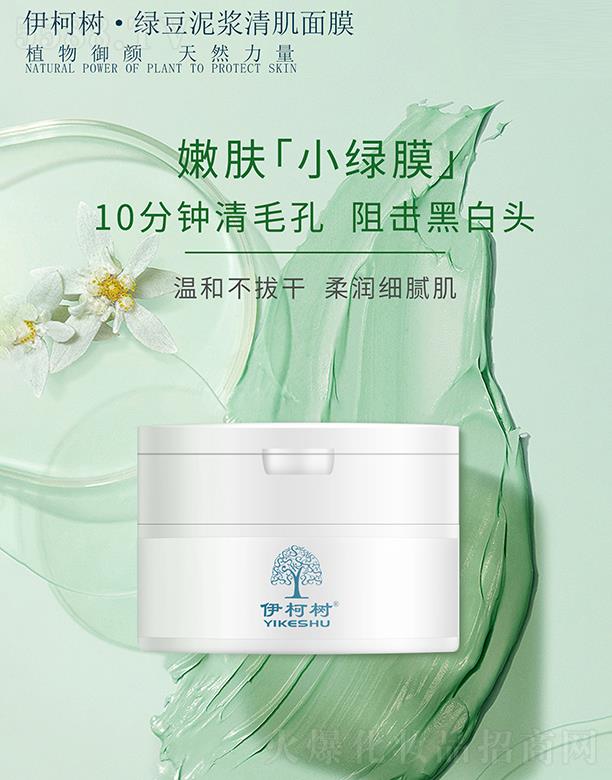 ϾŵƼ޹˾(sh)G{弡Ĥ