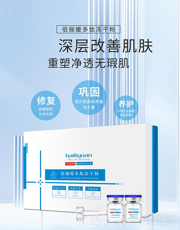 ���Ͼŵ�����Ƽ����޹�˾���ۃ��¶��ă��ɷ�