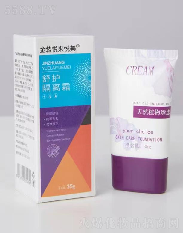 ϺƼ޹˾b퐂o(h)x˪