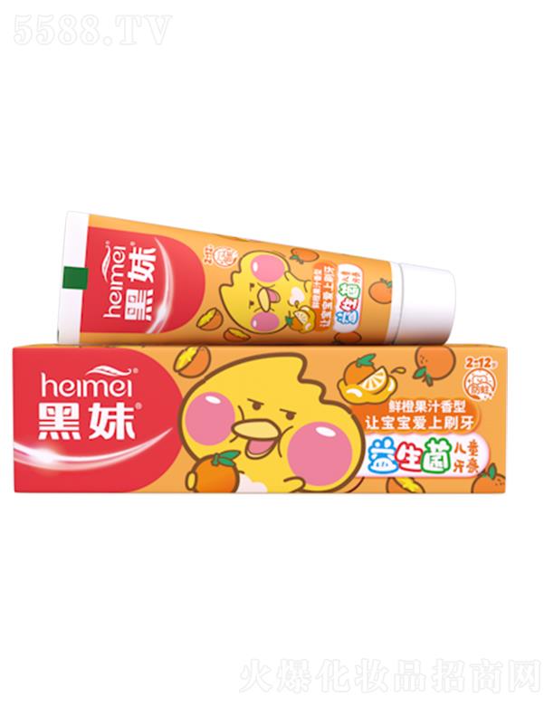 ʿջF޹˾Ãͯࣨrȹ֭ͣ