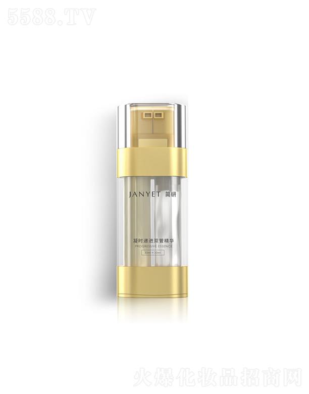 �V��Ʒ�ջ��yƷ���޹�˾�������p���f�M���AҺ