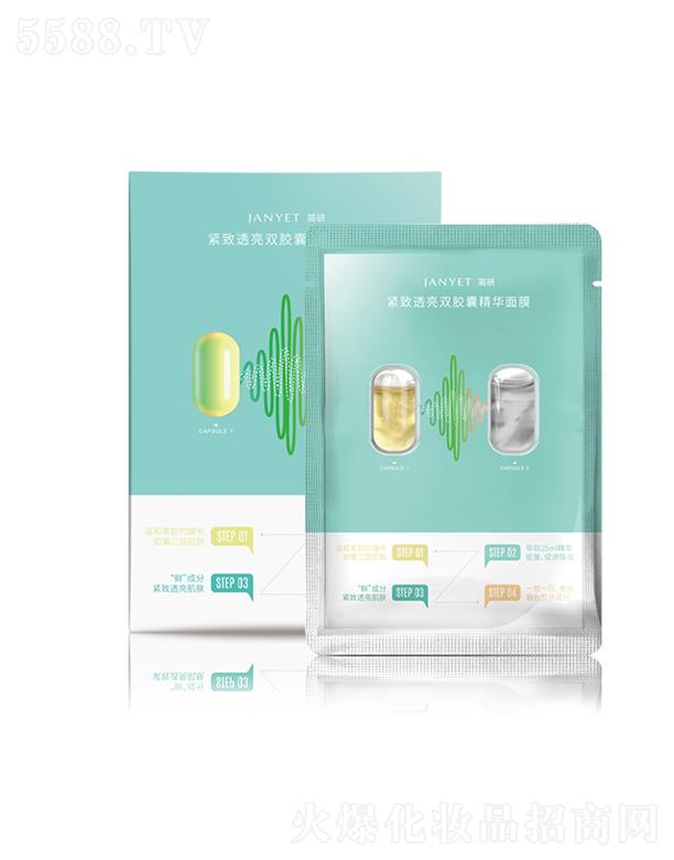 �V��Ʒ�ջ��yƷ���޹�˾�����оo��͸���p�z�Ҿ��A��Ĥ