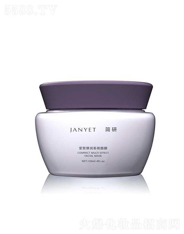 �V��Ʒ�ջ��yƷ���޹�˾����(ji��n)�оo����(r��n)��Ч��Ĥ