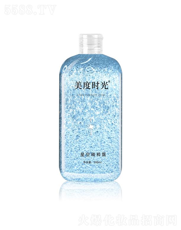 �V��Ʒ�ջ��yƷ���޹�˾�����ȕr(sh��)���ǿվ���¶