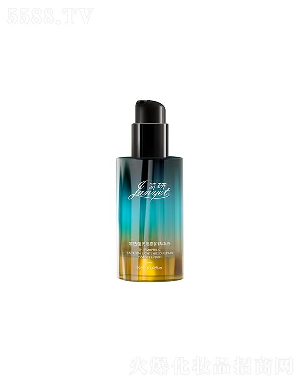 �V��Ʒ�ջ��yƷ���޹�˾�������ȟ��������o���AҺ