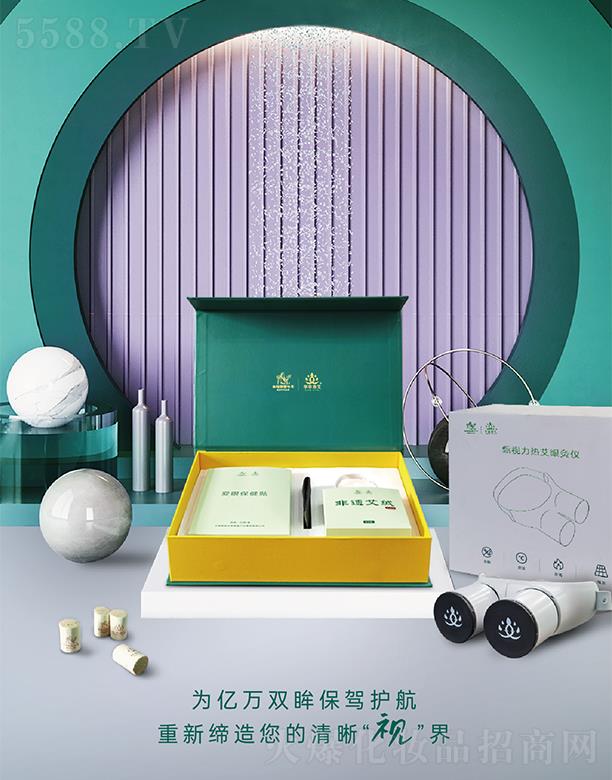 χt(y)Aݽa(chn)I(y)F޹˾A㰬ҕᰬ۾ăx