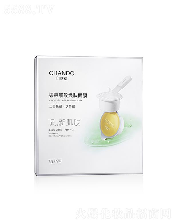 �Ϻ���Ȼ�ü��F(tu��n)���޹�˾����Ȼ�ù��Ἒ(x��)���w��Ĥ